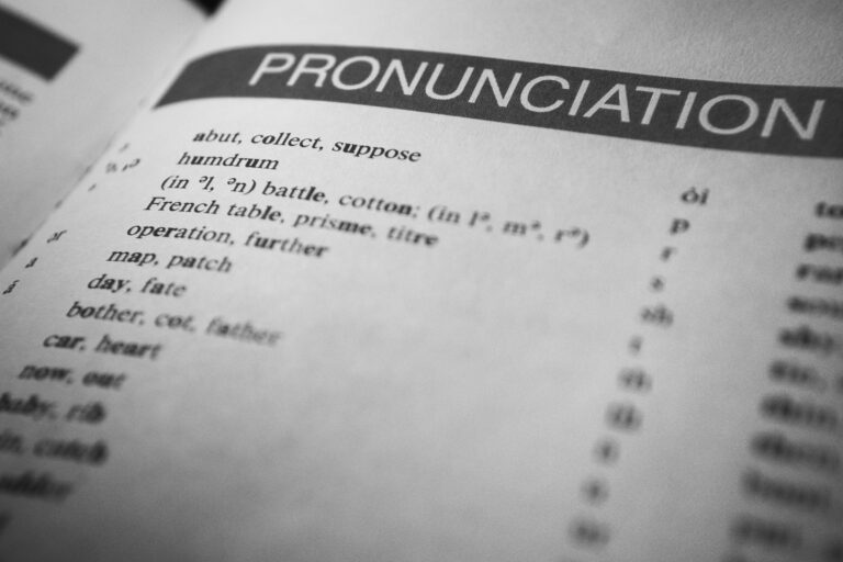 英語辞書の発音記号が掲載されたページ